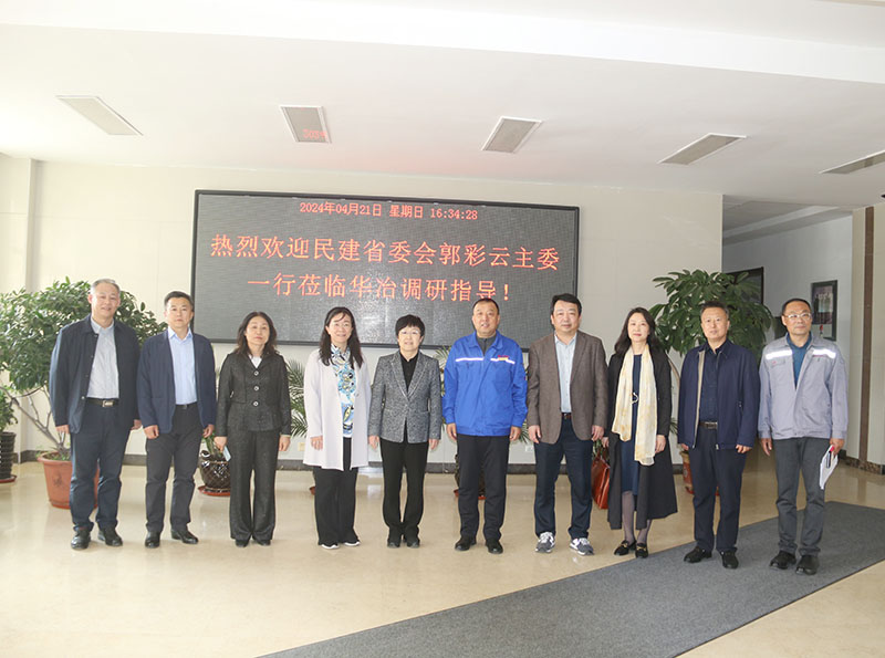 新奥门精准一码发财